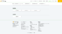 artlife-eniwa_footer.png