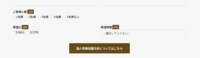 Screenshot 2026-04-27 at 15.31.31.png