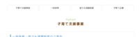 clipboard-202604280913-ksxkb.png