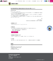 Screenshot_2026-05-08T08-08-13.025Z.png
