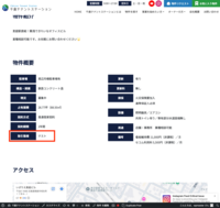 Screenshot_2026-05-13T10-32-38.788Z.png