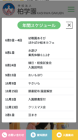 Screenshot_2026-05-18T00-25-34.215Z.png