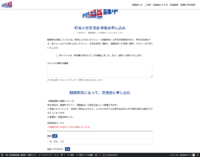 Screenshot_2026-05-20T02-20-55.785Z.png