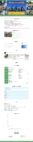 Screenshot_2026-05-21T05-56-58.790Z.png