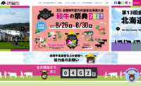 Screenshot_2026-05-21T07-12-03.435Z.png
