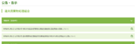 clipboard-202605281407-yk5ds.png