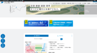Screenshot_2026-06-01T01-15-24.535Z.png