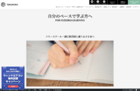 Screenshot_2026-06-01T04-58-21.993Z.png