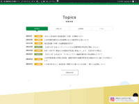 Screenshot_2026-06-02T05-41-53.798Z.png