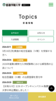 Screenshot_2026-06-02T08-30-21.761Z.png