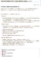 clipboard-202606031023-tljpv.png