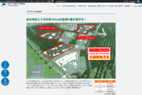 Screenshot_2026-06-04T06-38-04.460Z.png
