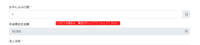 clipboard-202606050904-uy5ym.png