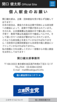 Screenshot_2026-06-18T00-08-25.437Z.png