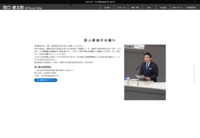 Screenshot_2026-06-18T00-08-06.891Z.png