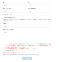 スクリーンショット 2026-07-05 11.50.08.png
