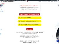Screenshot_2026-07-07T04-54-43.344Z.png