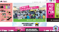 Screenshot_2026-07-10T01-25-36.946Z.png