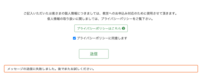 clipboard-202607131717-pegup.png