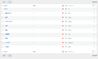 Screenshot 2026-07-15 at 9.14.38.png