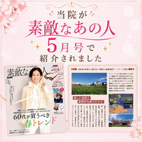アートライフ バナー② (3).png