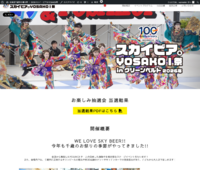 Screenshot_2026-07-21T09-18-55.273Z.png