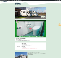Screenshot_2026-07-23T06-49-21.861Z.png