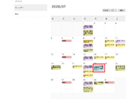 Screenshot_2026-07-24T07-34-54.461Z.png