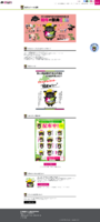 Screenshot_2026-07-29T02-12-38.300Z.png