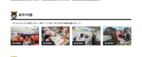 Screenshot 2026-07-31 at 9.22.09.png