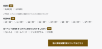 clipboard-202608041136-9vxpr.png