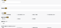 clipboard-202608041146-z2kw2.png