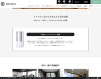 Screenshot_2026-08-04T07-56-33.256Z.png