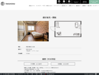 Screenshot_2026-08-05T02-47-22.629Z.png