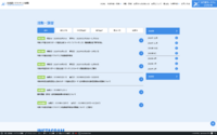 Firefox_Screenshot_2026-08-10T08-31-43.672Z.png