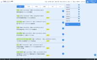 Firefox_Screenshot_2026-08-10T08-32-36.749Z.png
