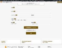 Screenshot_2026-08-10T10-37-05.237Z.png