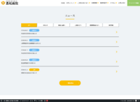 Screenshot_2026-08-18T00-26-32.923Z.png