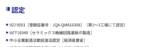 clipboard-202608211032-othga.png