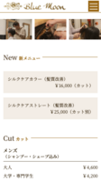 Screenshot_2026-08-21T06-59-03.113Z.png