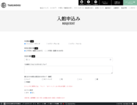 Screenshot_2026-08-26T02-01-29.783Z.png