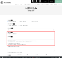 Screenshot_2026-08-26T07-42-06.234Z.png