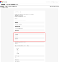 Screenshot_2026-08-26T07-41-17.762Z.png