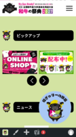 Screenshot_2026-08-26T08-45-48.151Z.png