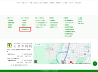 Screenshot_2026-08-27T10-02-24.991Z.png