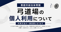 PC用.png