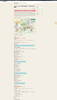 Screenshot_2026-08-31T02-27-12.554Z.png
