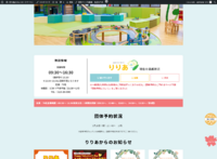 Screenshot_2026-09-01T04-39-51.178Z.png